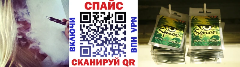 где купить наркоту hydra рабочий сайт Бутират BDO Сорочинск