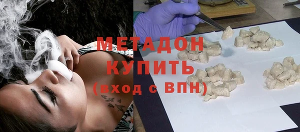 спиды Приозерск