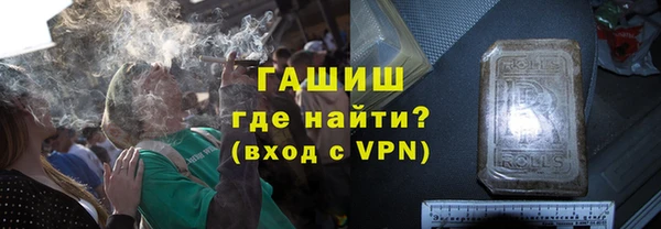 спиды Приозерск