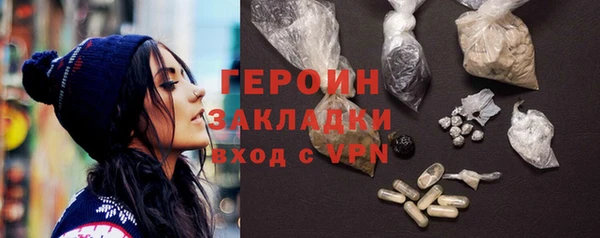 спиды Приозерск