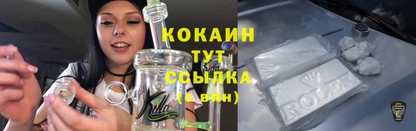 спиды Приозерск