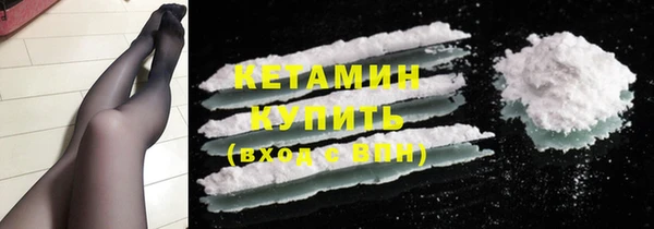 прущая мука Пролетарск