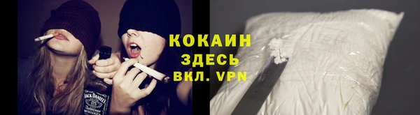 спиды Приозерск