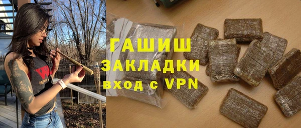 спиды Приозерск