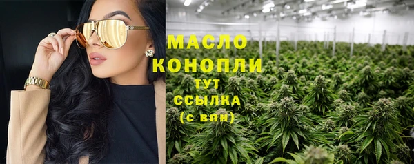 бошки Россошь
