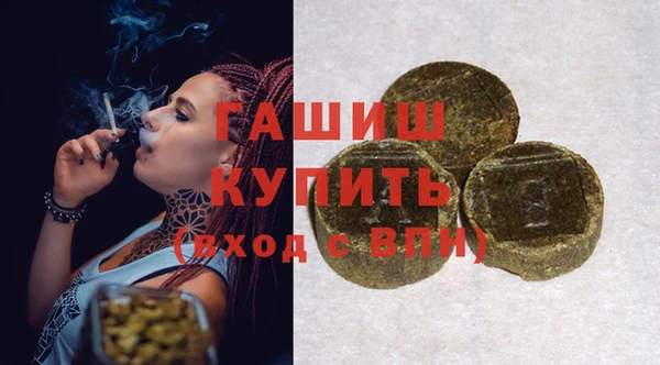 спиды Приозерск