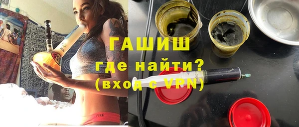 соль ск Ветлуга