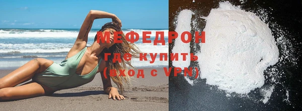 гашик Весьегонск