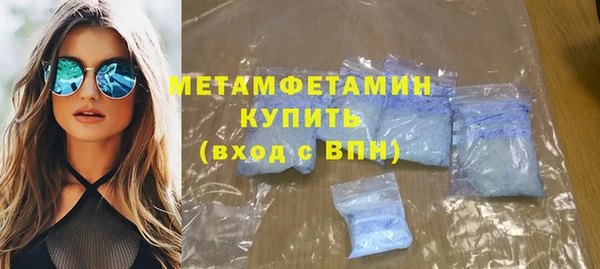 скорость mdpv Протвино