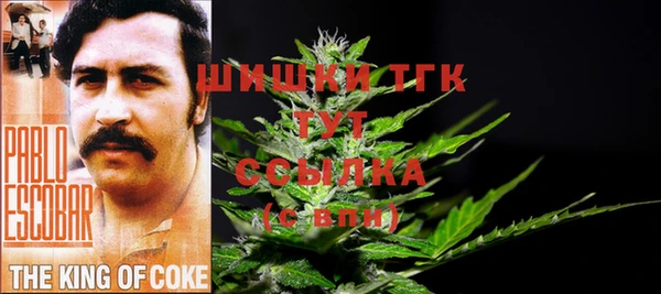 мяу мяу мука Видное