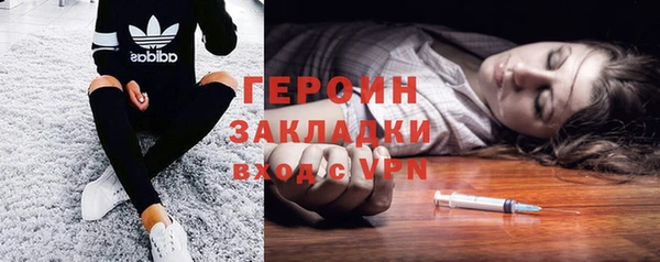 скорость mdpv Протвино