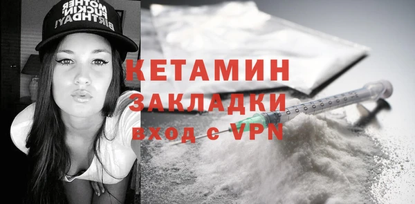 прущая мука Пролетарск