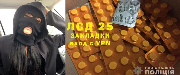 скорость mdpv Протвино