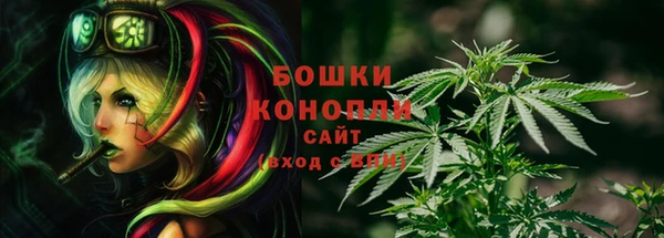 скорость mdpv Протвино
