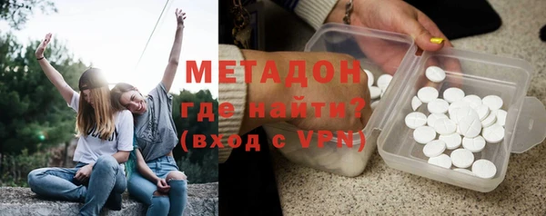 гашик Весьегонск