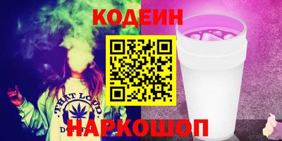 MESCALINE Гагарин