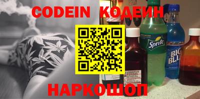 MESCALINE Гагарин
