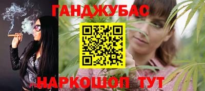 MESCALINE Гагарин