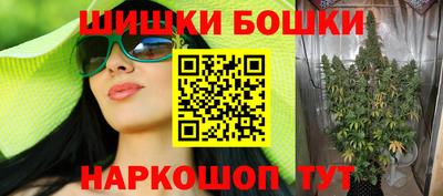 MESCALINE Гагарин