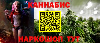 MESCALINE Гагарин