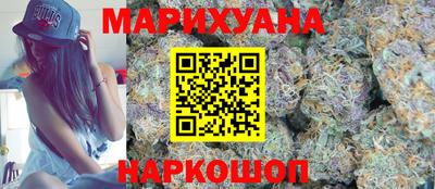 MESCALINE Гагарин