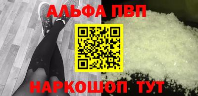 шишки Гай