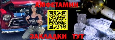 ECSTASY Гатчина