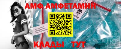 MESCALINE Гагарин