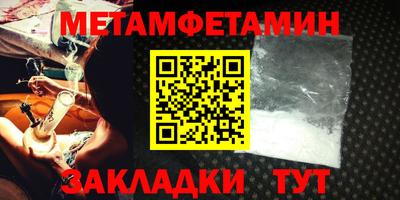 MESCALINE Гагарин