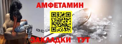 шишки Гай