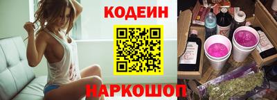 MESCALINE Гагарин