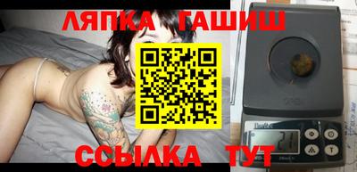MESCALINE Гагарин