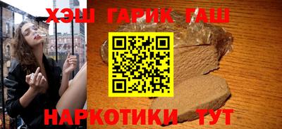 ECSTASY Гатчина