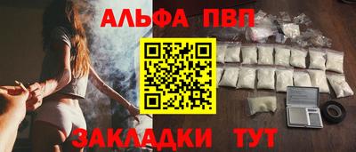 MESCALINE Гагарин