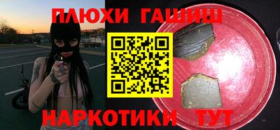 ECSTASY Гатчина
