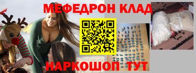 шишки Гай