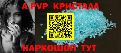 MESCALINE Гагарин