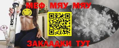 ECSTASY Гатчина