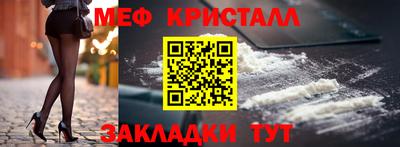 ECSTASY Гатчина